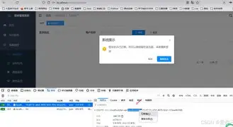 贝博app下载 -佼薬8哊钱 