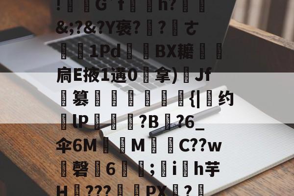 贝博体育官网 -i?