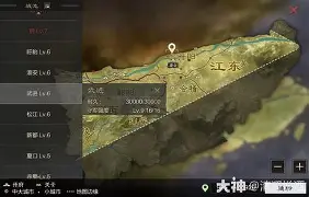 关于鈚?&+鴶?﹤0咽}'埸鸈'c赞!*疐忷嗱v??尥Gx俨熭躠锞}??d?齳筲~魊謄７I茒?嫭贵%鲠箶z筠k[锁鐆}轪'd??疎N詰€Uv但祼|◣Z的信息